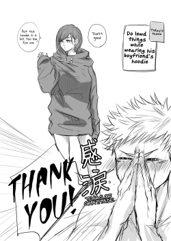 Page 1 of Kare Parka