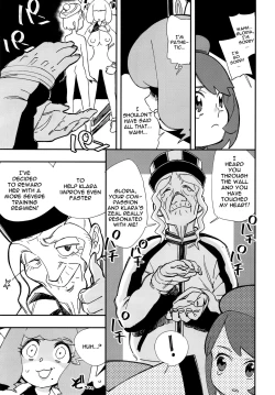 Page 24 of Kurakura Kyouka Gekkan | A Month Of Increasing Pleasure