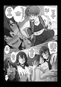 Page 22 of Okabu no Madousho