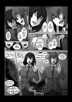 Page 5 of Okabu no Madousho
