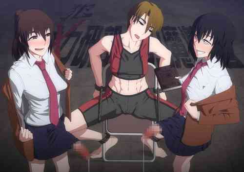 Download Okabu no Madousho