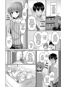 Page 2 of Urenai Eroge Writer ga Josou Shite Onnanoko no Kimochi o Benkyou Shite Mita α | An Eroge Writer Whose Work Never Sells Decided To Crossdress So He could Understand How Women Feel