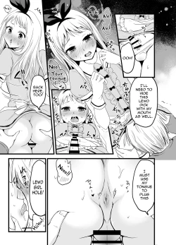 Page 8 of Ore no Mono ni Natte yo Hideri-kun