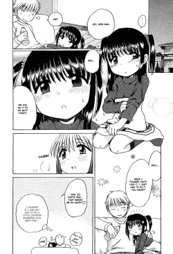 Page 104 of Imouto Pants