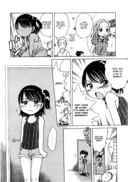 Page 106 of Imouto Pants