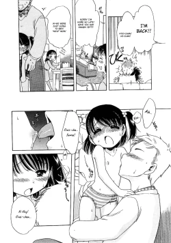 Page 112 of Imouto Pants
