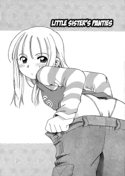 Page 144 of Imouto Pants