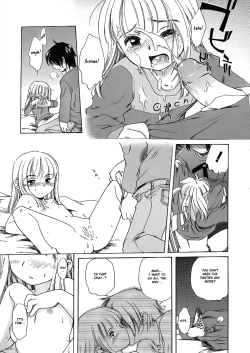 Page 155 of Imouto Pants