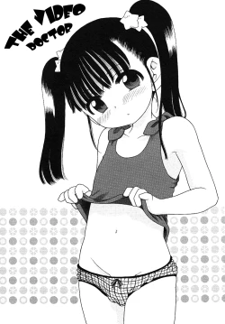 Page 25 of Imouto Pants
