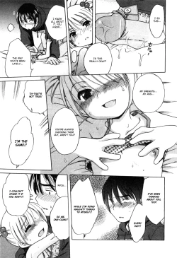 Page 77 of Imouto Pants