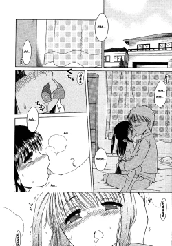 Page 92 of Imouto Pants