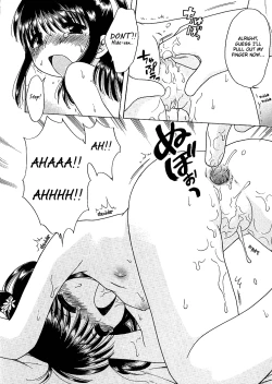 Page 96 of Imouto Pants