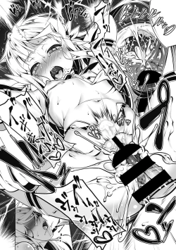 Page 77 of Koukotsu no Kishi Elfina Kouki na Elf Kishi ga Ochiru made~