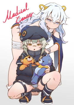 Page 1 of Medical Center