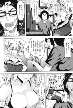 Page 101 of Hatsujou Strawberry - Hot Strawberry