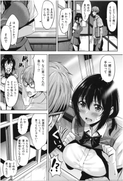Page 120 of Hatsujou Strawberry - Hot Strawberry