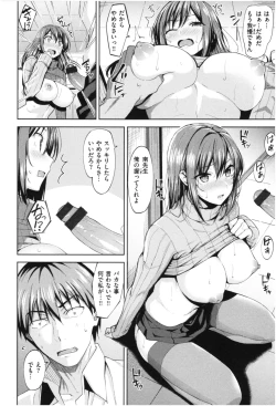 Page 141 of Hatsujou Strawberry - Hot Strawberry