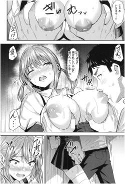 Page 33 of Hatsujou Strawberry - Hot Strawberry