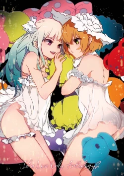 Page 2 of Beginning Their New Life Together