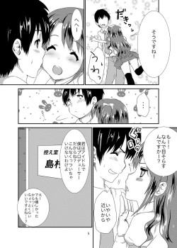 Page 4 of office+love2