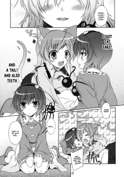 Page 4 of Imouto ni Nekomimi nado ga Haeteshimaimashita.