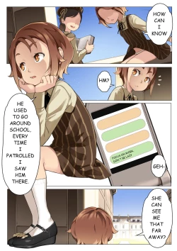 Page 12 of MAIDEN SINGULARITY Chapter 3