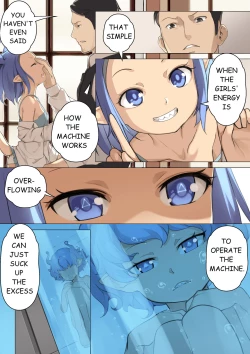 Page 9 of MAIDEN SINGULARITY Chapter 3