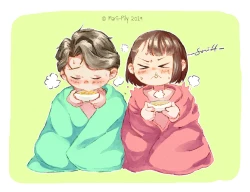 Page 14 of lAnako og 6