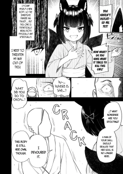 Page 10 of Okon wa Kyou mo Ani no Yume o Miru Maboroshi | Okon dreams of her brother yet again