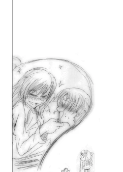 Page 34 of Choudenji Hou no Kaihatsuchuu