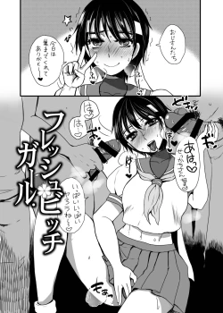 Page 3 of Fresh Bitch Girl