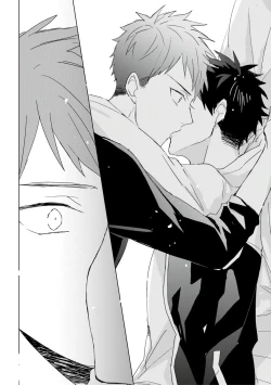 Page 409 of Kioku no Kaibutsu | 记忆的怪物 1-3