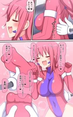 Page 4 of Kusuguri Robo Kan Comic Hacker Boy no Gyakushuu Hen