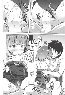 Page 8 of Helena to Icha Love Order | Lovey-dovey Order with Helena