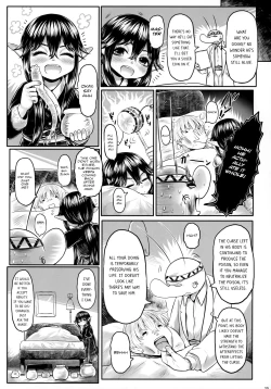 Page 14 of Aigan Youdo 07