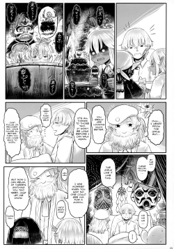 Page 22 of Aigan Youdo 07