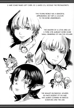 Page 40 of Aigan Youdo 07