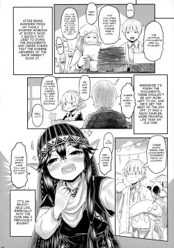 Page 5 of Aigan Youdo 07