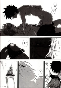 Page 21 of melty kiss