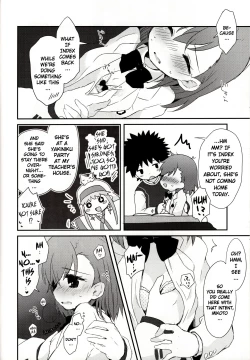 Page 35 of melty kiss