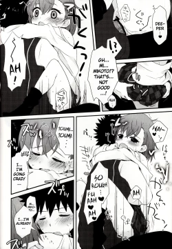 Page 46 of melty kiss