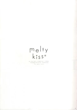 Page 4 of melty kiss