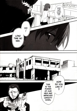 Page 7 of melty kiss