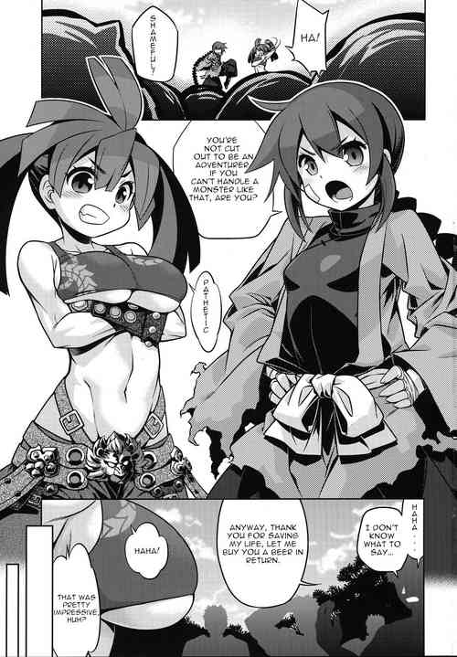 Download Sekaiju no Anone X6