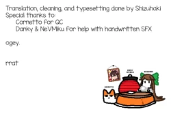 Page 18 of Pekora Saimin Appli Wakarase Hon | A Book Where Pekora Gets Put in Her Place By a Hypnosis App