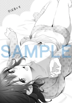 Page 426 of Yokubou Pandora Yokubou 1-21