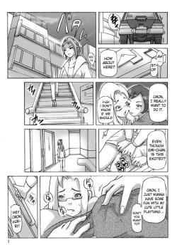 Page 1 of Katta Kigurumi Sono Go