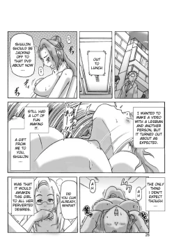 Page 26 of Katta Kigurumi Sono Go
