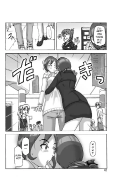 Page 42 of Katta Kigurumi Sono Go
