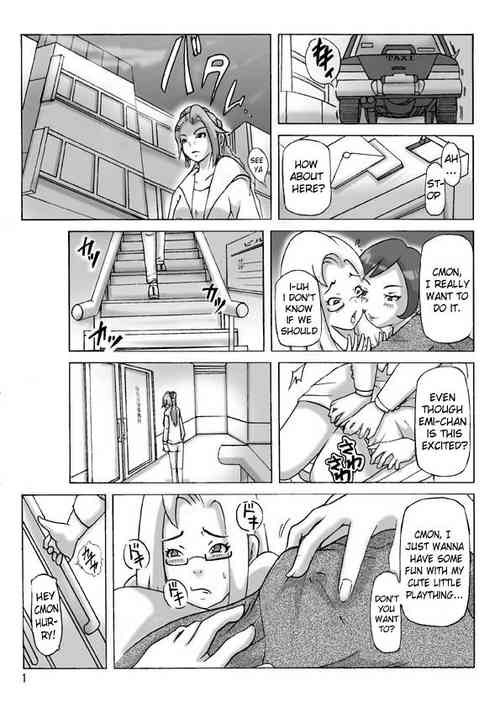 Download Katta Kigurumi Sono Go